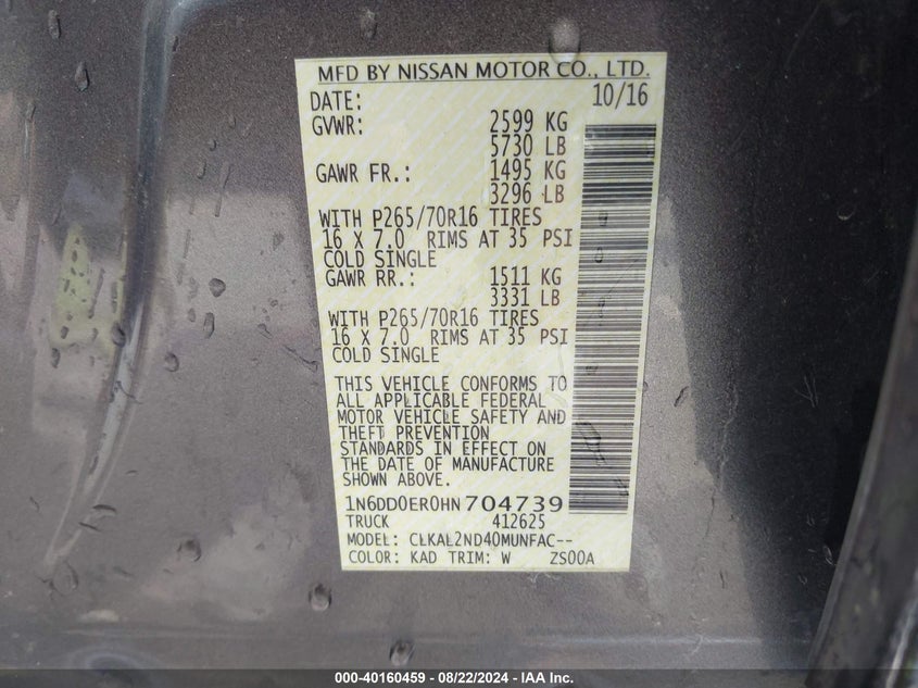 2017 NISSAN FRONTIER SV - 1N6DD0ER0HN704739