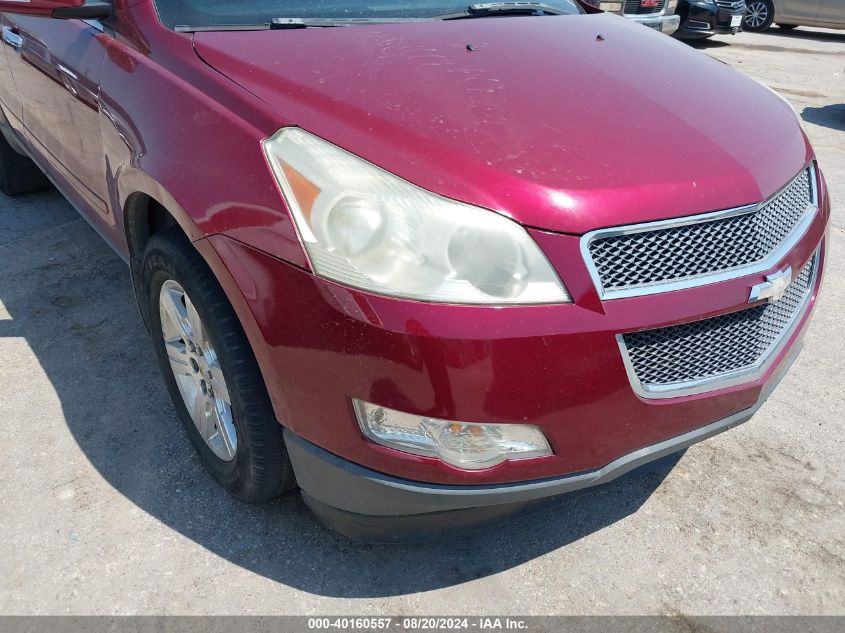 2010 Chevrolet Traverse Lt VIN: 1GNLRFED8AJ194958 Lot: 40160557