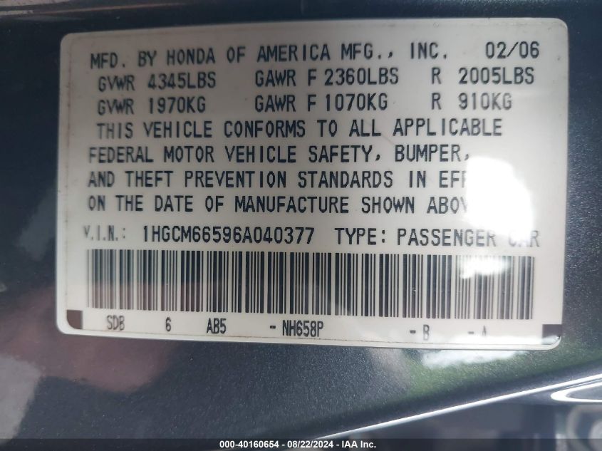 2006 Honda Accord 3.0 Ex VIN: 1HGCM66596A040377 Lot: 40160654