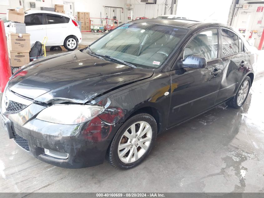 2007 Mazda Mazda3 I VIN: JM1BK12F271699470 Lot: 40160659