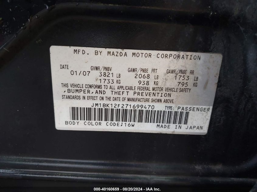 JM1BK12F271699470 2007 Mazda Mazda3 I