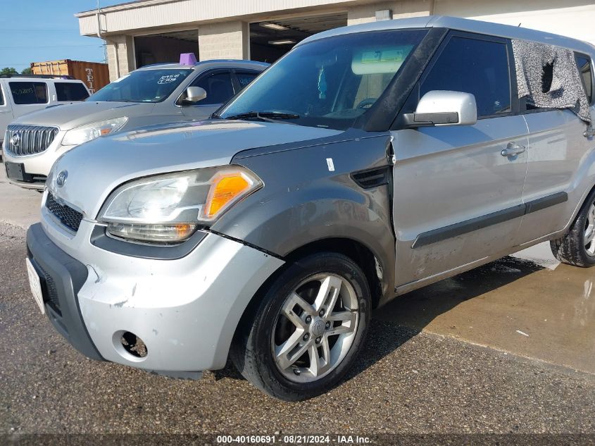 2011 Kia Soul + VIN: KNDJT2A28B7705629 Lot: 41159657