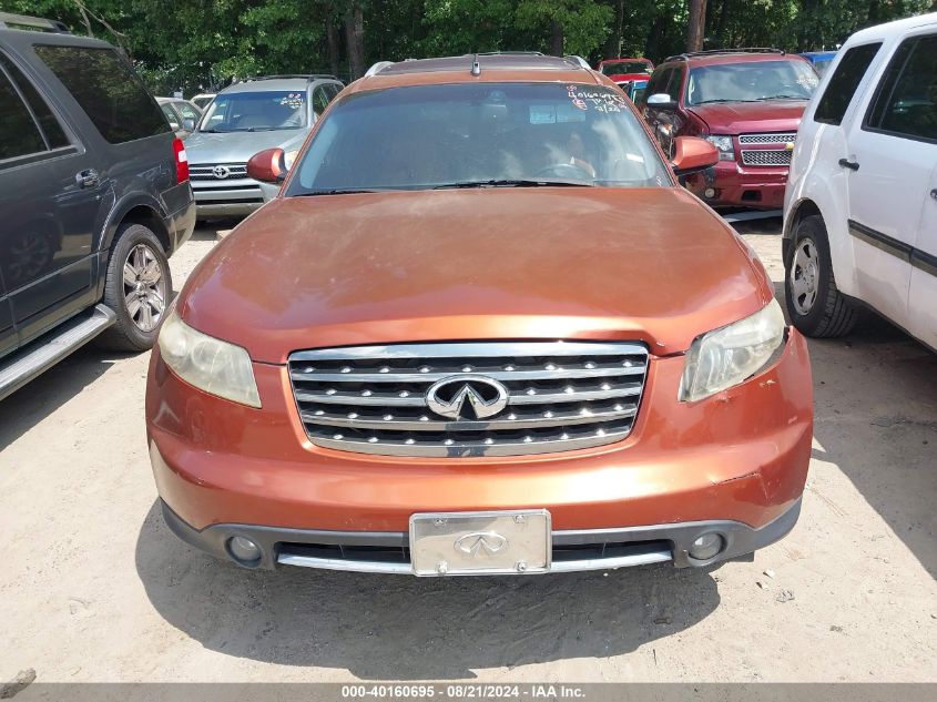 2006 Infiniti Fx35 VIN: JNRAS08U26X102616 Lot: 40160695