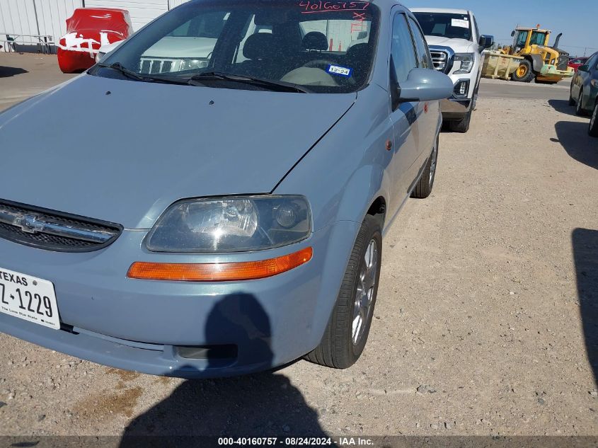 2004 Chevrolet Aveo VIN: KL1TD52604B176077 Lot: 40160757