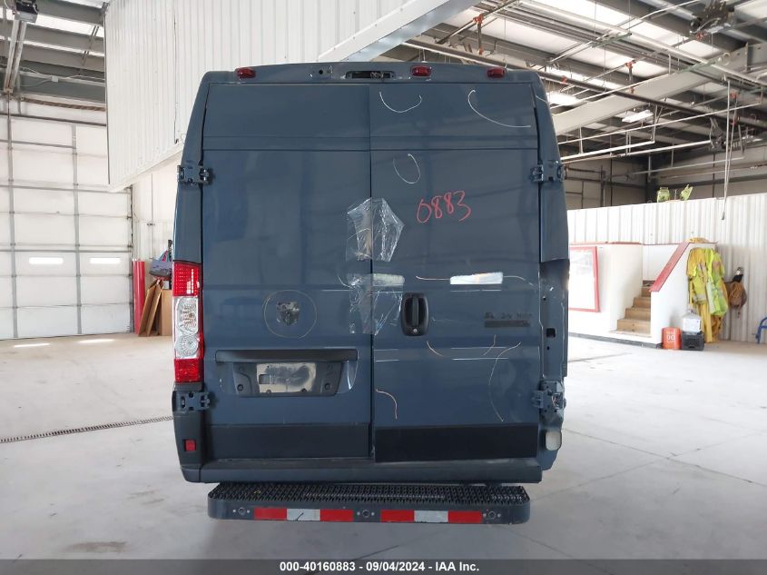 2020 Ram Promaster 3500 Cargo Van High Roof 159 Wb Ext VIN: 3C6URVJG2LE116951 Lot: 40160883