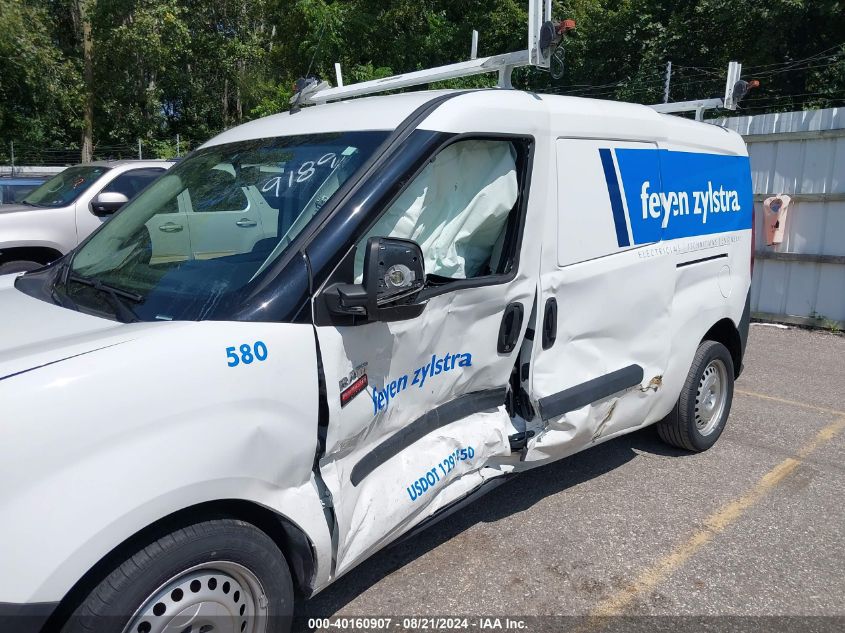 2021 RAM PROMASTER CITY TRADESMAN - ZFBHRFAB2M6T89189