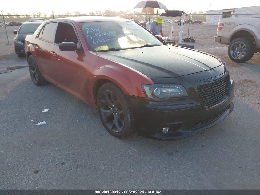 2021 CHRYSLER 300  (VIN: 2C3CCAAG5MH601254)