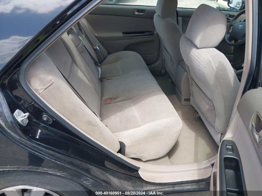 2005 Toyota Camry Le VIN: 4T1BE32K05U596894 Lot: 40160951