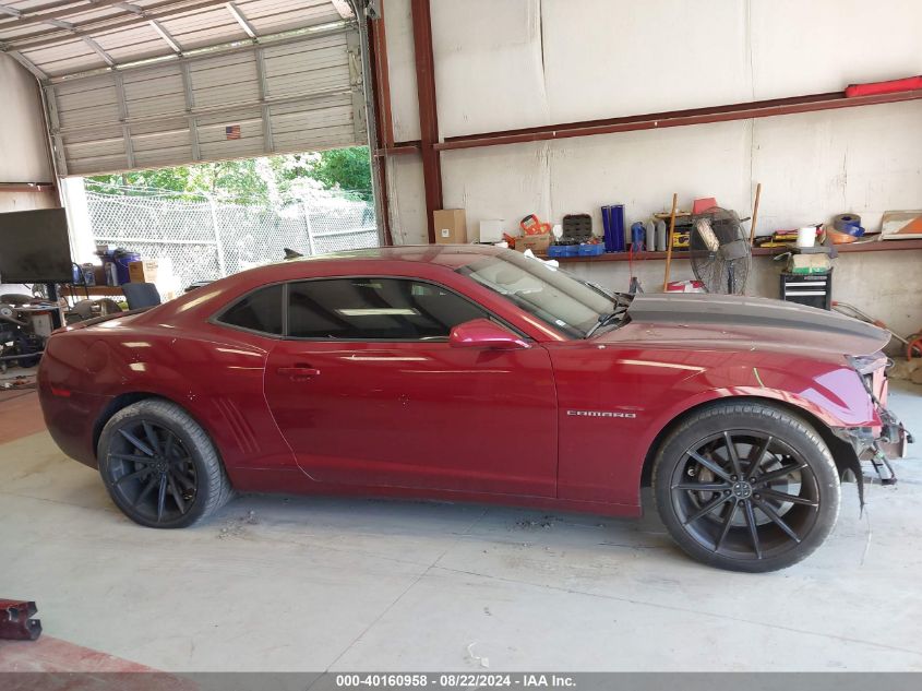 2010 Chevrolet Camaro 1Ss VIN: 2G1FJ1EJ3A9222238 Lot: 40160958