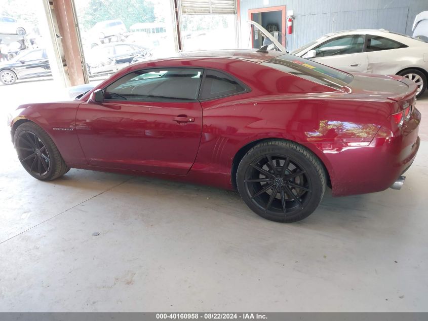 2010 Chevrolet Camaro 1Ss VIN: 2G1FJ1EJ3A9222238 Lot: 40160958