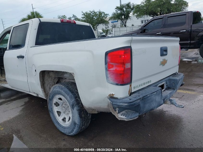 2016 Chevrolet Silverado 1500 Wt VIN: 3GCUKNEH0GG167293 Lot: 40160959