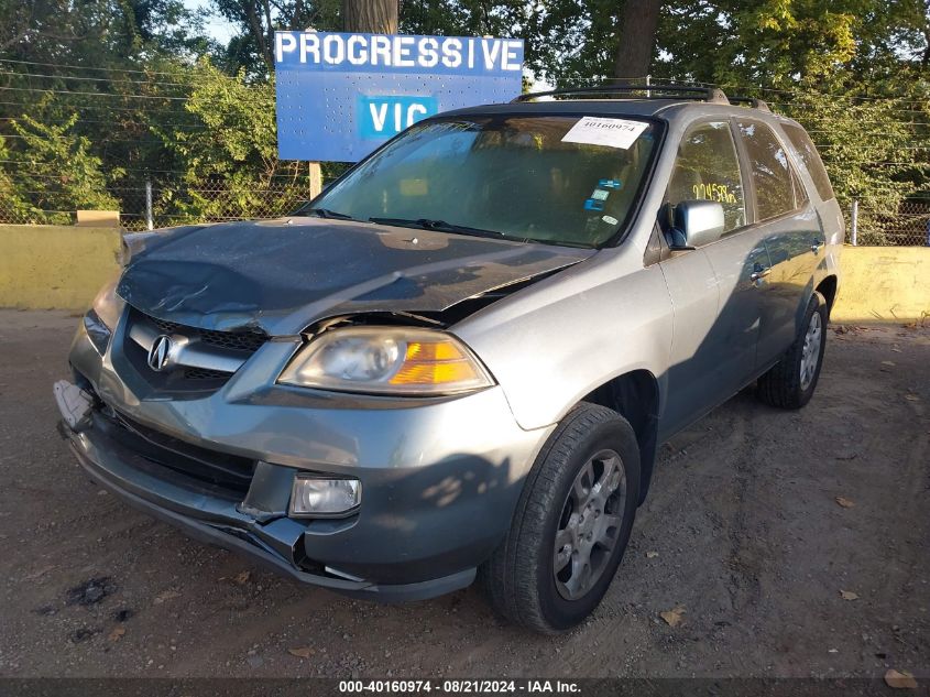 2006 Acura Mdx Touring VIN: 2HNYD18956H509404 Lot: 40160974