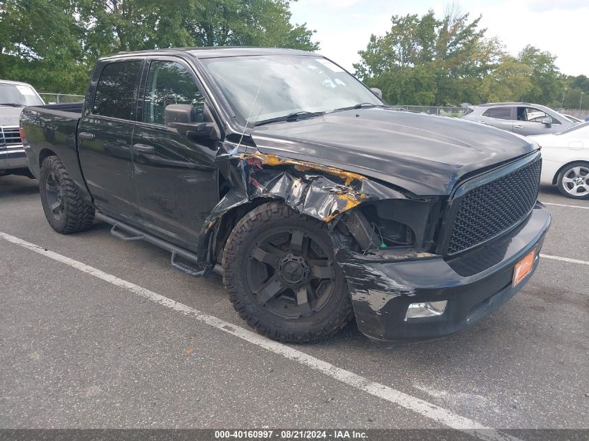 2012 Ram 1500 Slt VIN: 1C6RD7LT7CS186002 Lot: 40160997