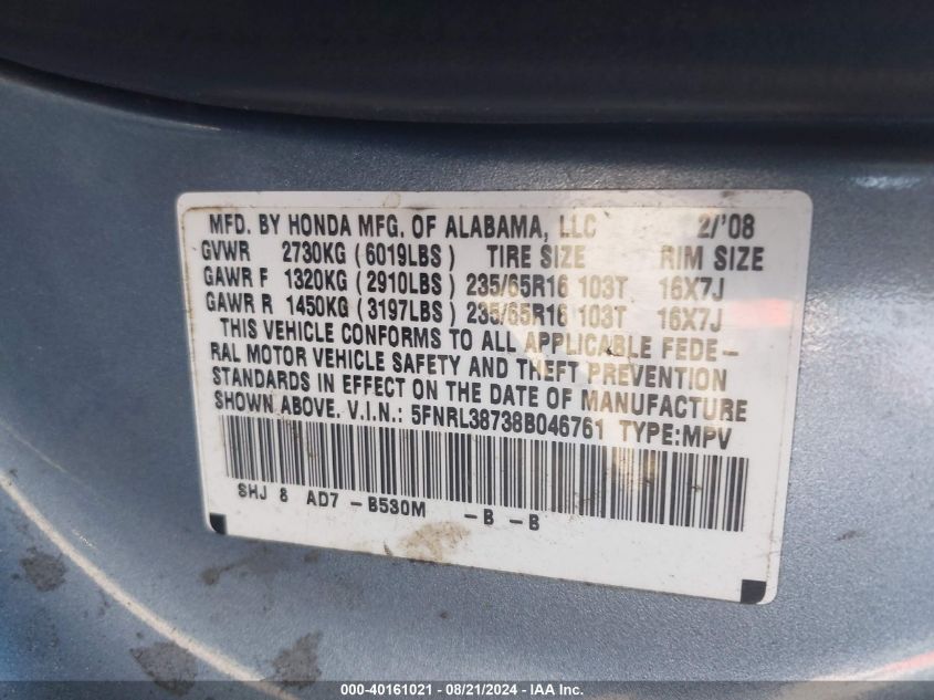 2008 Honda Odyssey Ex-L VIN: 5FNRL38738B046761 Lot: 40161021