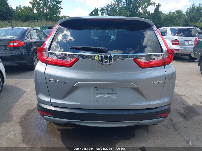 2019 Honda Cr-V Ex-L VIN: JHLRW2H85KX015361 Lot: 40161044