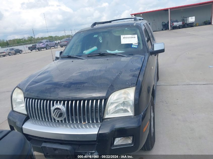 2008 Mercury Mountaineer Premier VIN: 4M2EU48E28UJ07731 Lot: 40161060