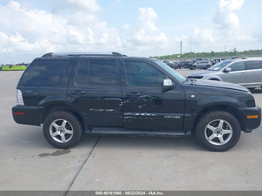 2008 Mercury Mountaineer Premier VIN: 4M2EU48E28UJ07731 Lot: 40161060