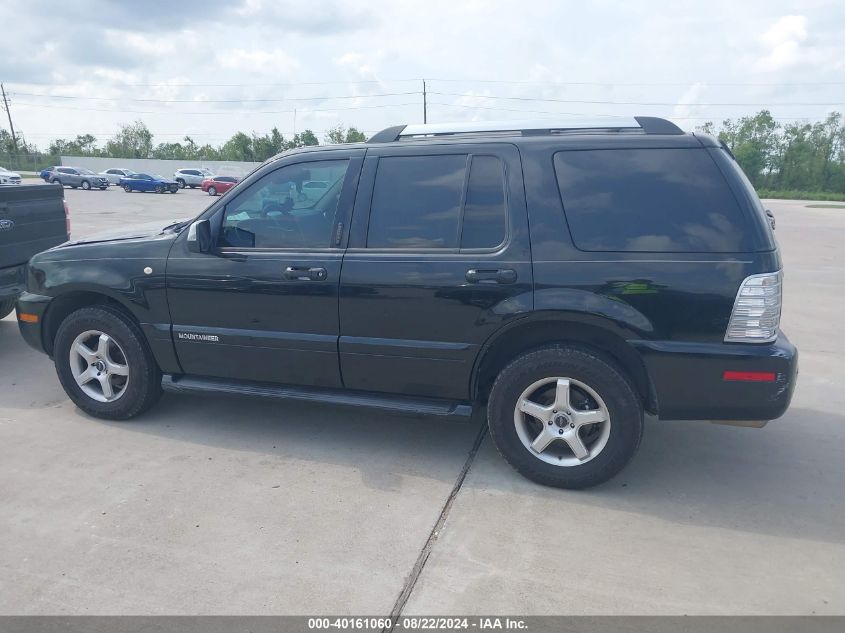 2008 Mercury Mountaineer Premier VIN: 4M2EU48E28UJ07731 Lot: 40161060