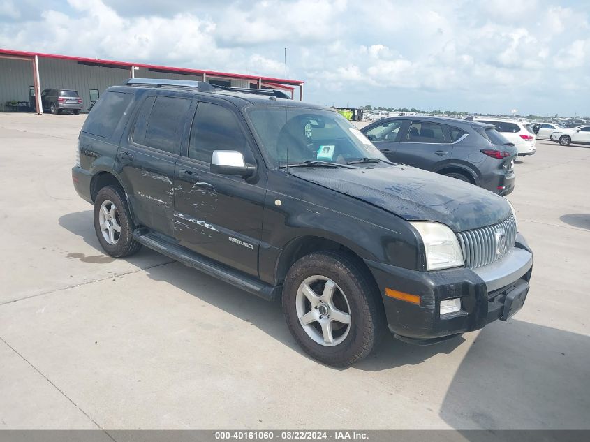 2008 Mercury Mountaineer Premier VIN: 4M2EU48E28UJ07731 Lot: 40161060