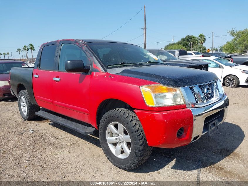 2008 Nissan Titan Se VIN: 1N6BA07DX8N302857 Lot: 40161061