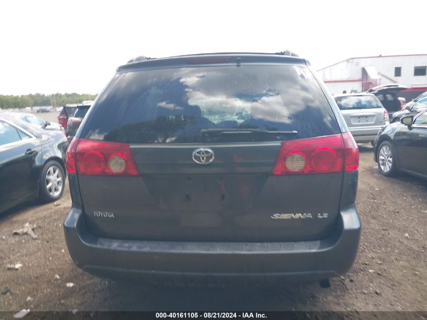 5TDZA23C16S562243 2006 Toyota Sienna Le