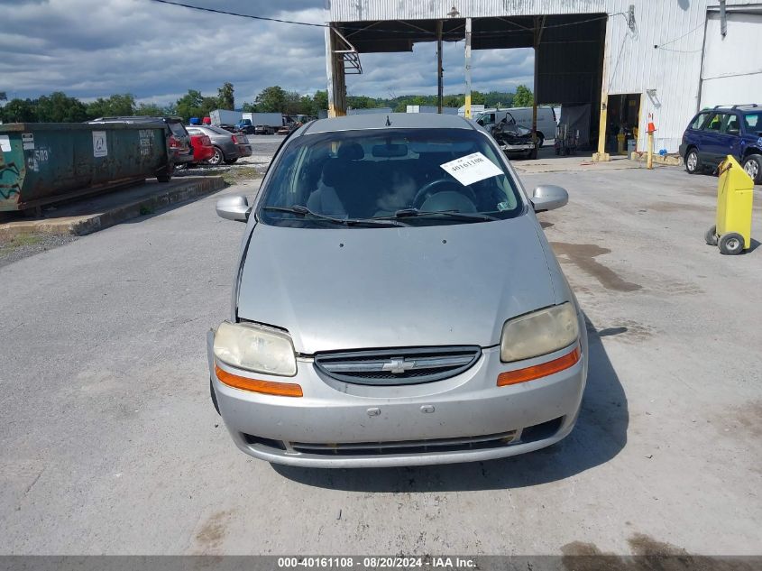 2006 Chevrolet Aveo Ls VIN: KL1TD56696B597096 Lot: 40161108