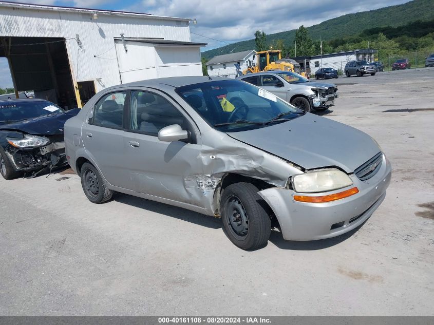 2006 Chevrolet Aveo Ls VIN: KL1TD56696B597096 Lot: 40161108