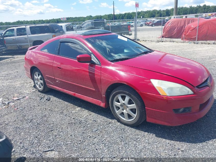 2005 Honda Accord 3.0 Ex VIN: 1HGCM82675A000968 Lot: 40161176