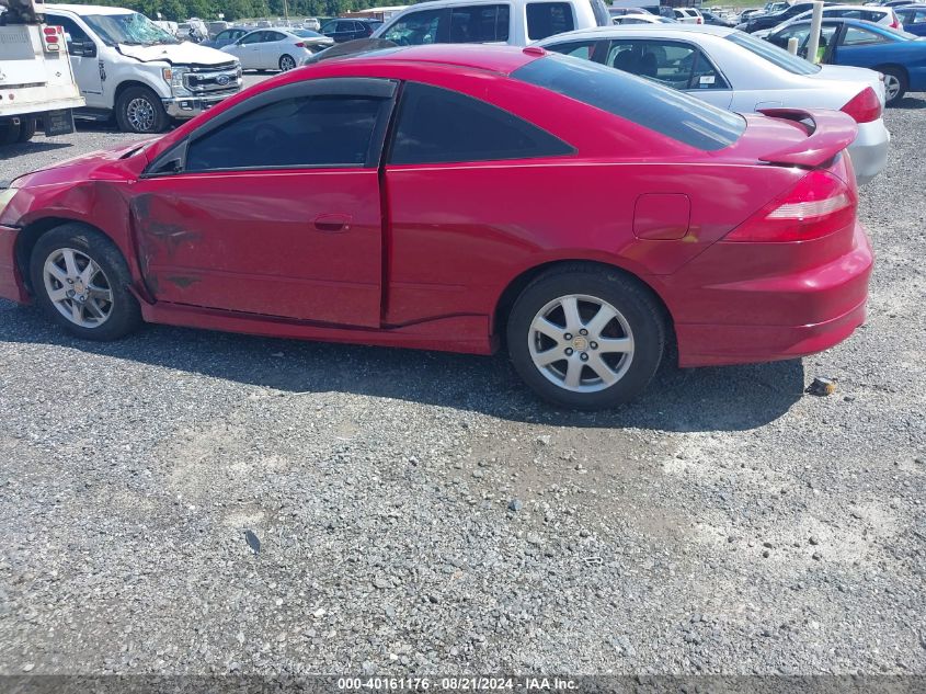 2005 Honda Accord 3.0 Ex VIN: 1HGCM82675A000968 Lot: 40161176