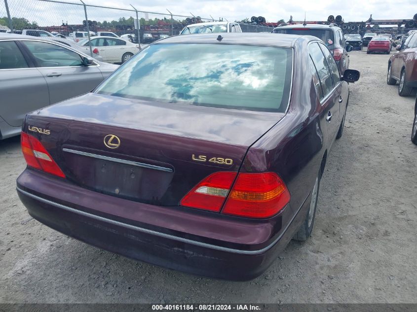 2002 Lexus Ls 430 VIN: JTHBN30FX20052270 Lot: 40161184