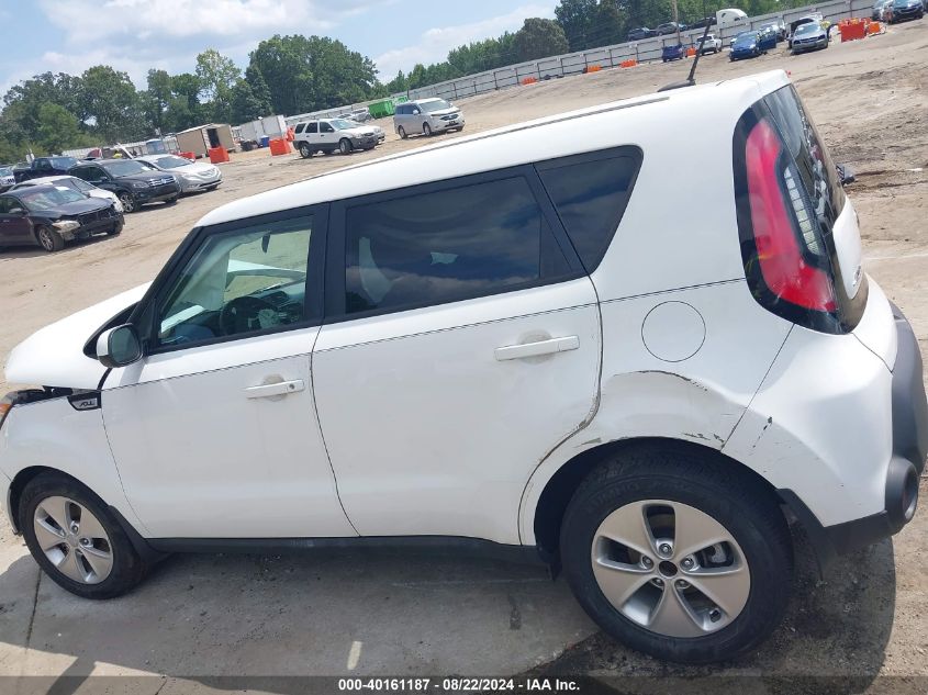 2015 Kia Soul VIN: KNDJN2A28F7205132 Lot: 40161187