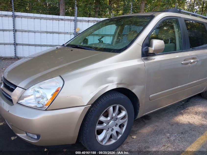 2007 Kia Sedona Ex VIN: KNDMB233976182012 Lot: 40161188