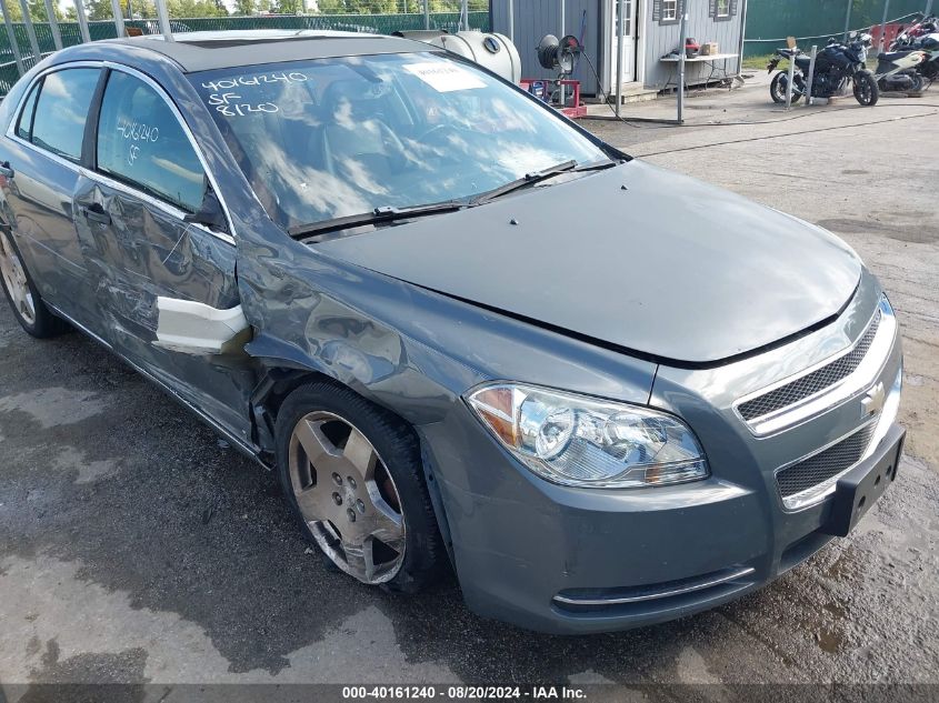 1G1ZJ577394109233 2009 Chevrolet Malibu Lt