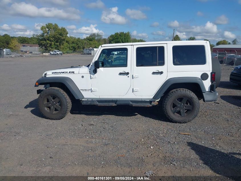 2017 Jeep Wrangler Unlimited Big Bear 4X4 VIN: 1C4HJWDG9HL609589 Lot: 40161301