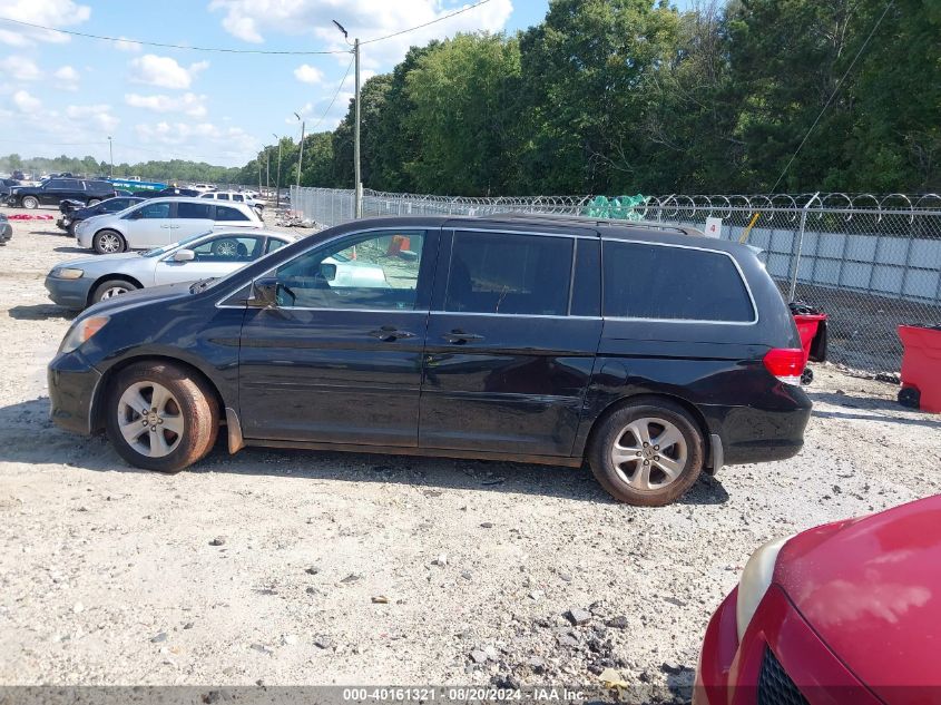 2009 Honda Odyssey Touring VIN: 5FNRL389X9B047053 Lot: 40161321