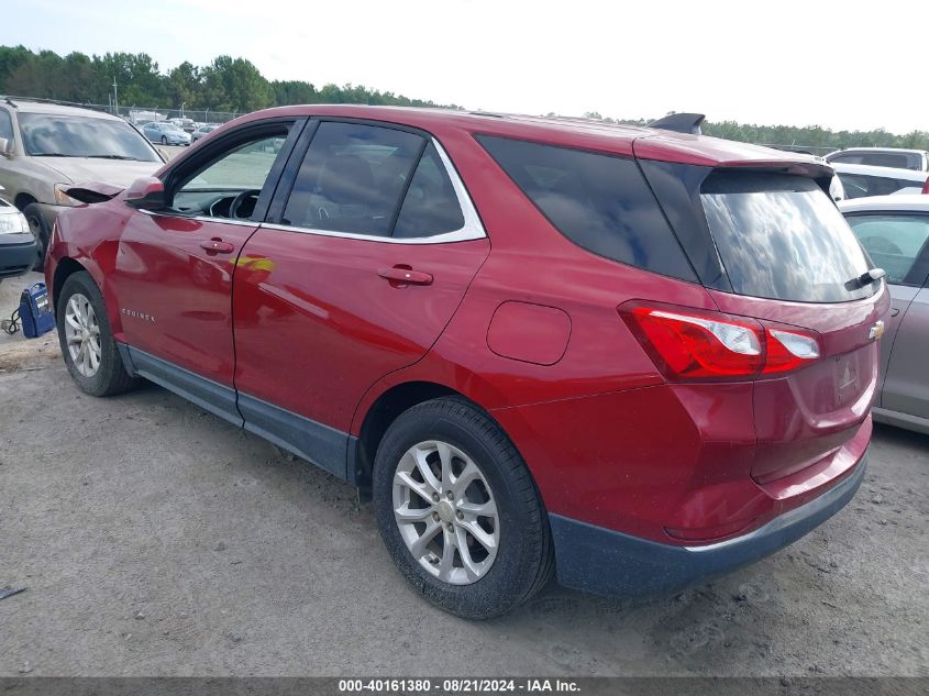 2018 Chevrolet Equinox Lt VIN: 3GNAXSEV5JS569654 Lot: 40161380