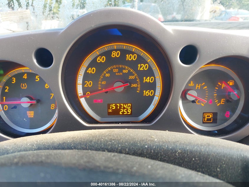 2007 Nissan Murano S VIN: JN8AZ08W47W652540 Lot: 40161386