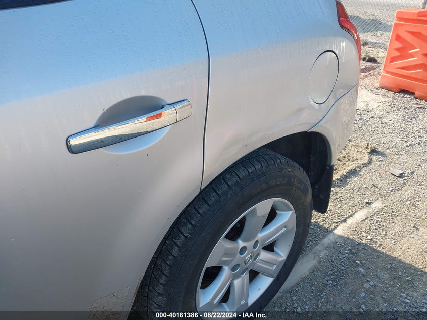 2007 Nissan Murano S VIN: JN8AZ08W47W652540 Lot: 40161386