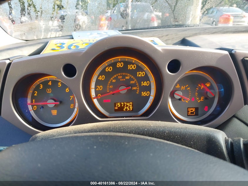 2007 Nissan Murano S VIN: JN8AZ08W47W652540 Lot: 40161386