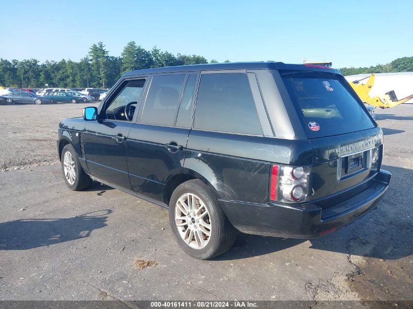 2012 Land Rover Range Rover Hse VIN: SALME1D44CA375032 Lot: 40161411