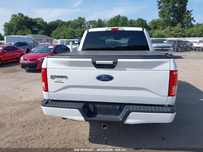 2016 Ford F-150 Xlt VIN: 1FTEW1EP4GFC33239 Lot: 40161437