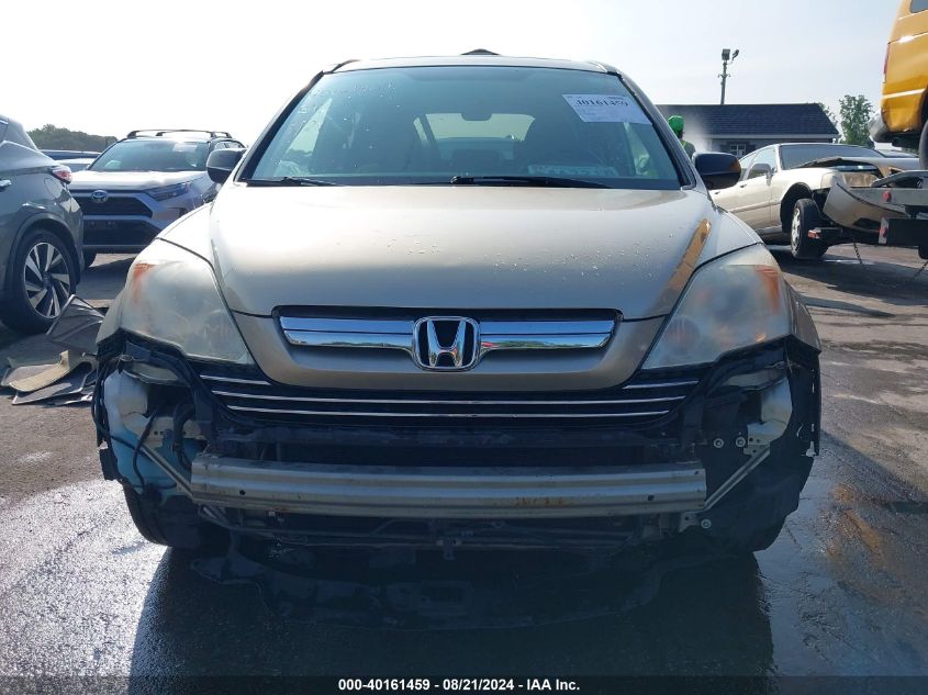 2009 Honda Cr-V Ex VIN: 5J6RE48539L005280 Lot: 40161459