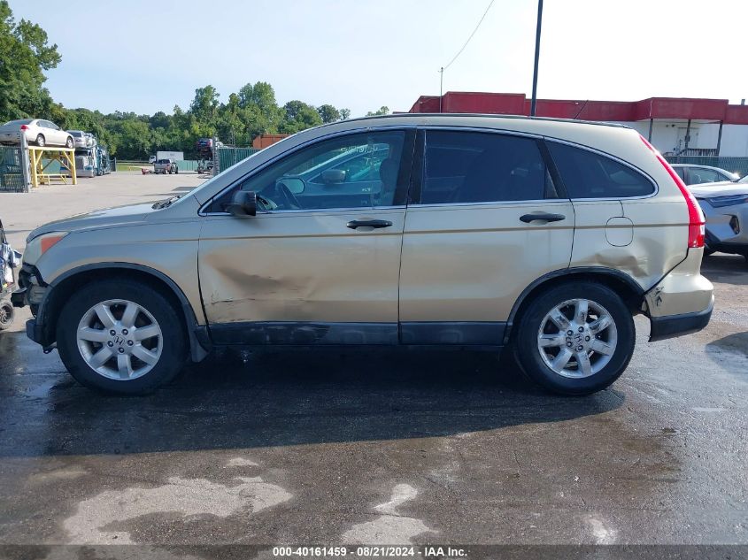 2009 Honda Cr-V Ex VIN: 5J6RE48539L005280 Lot: 40161459