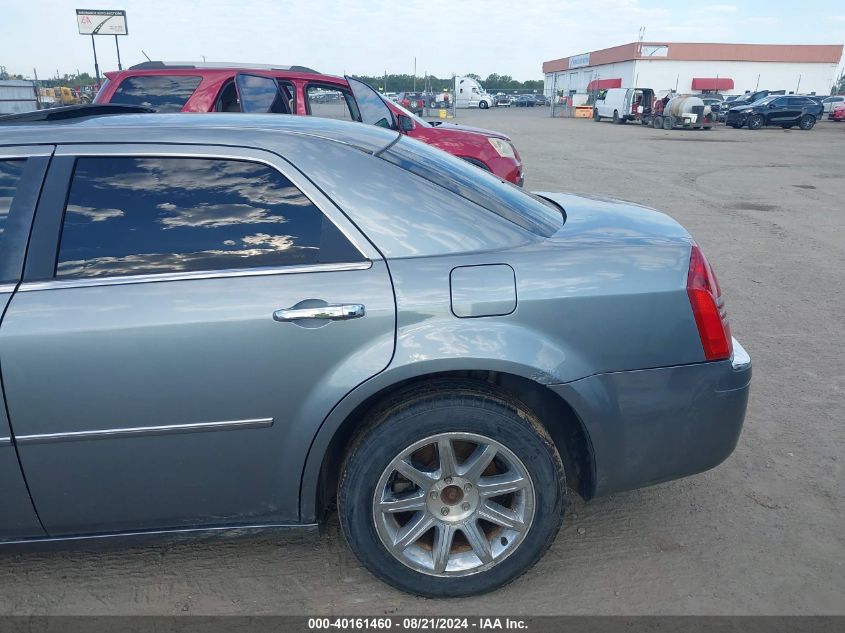 2006 Chrysler 300C VIN: 2C3KA63H16H168782 Lot: 40161460