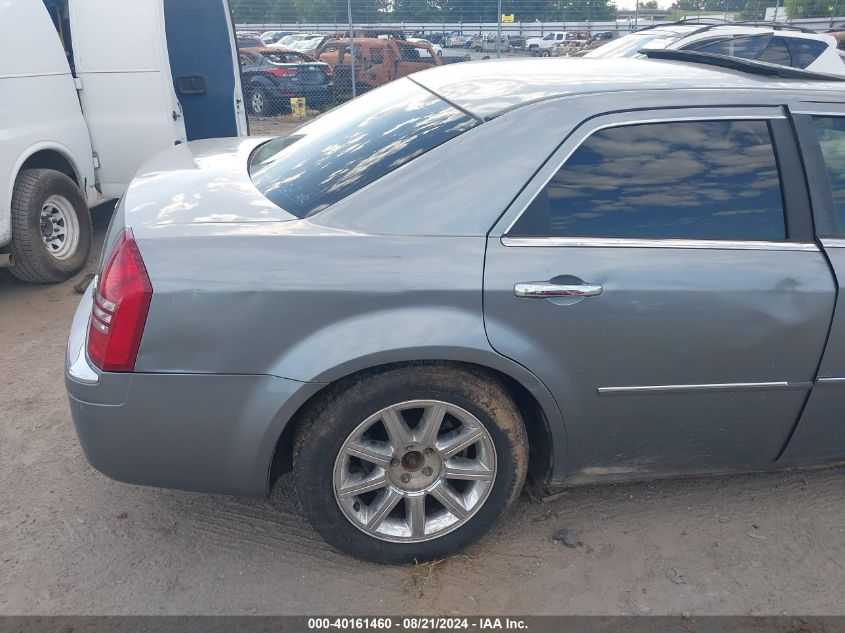 2006 Chrysler 300C VIN: 2C3KA63H16H168782 Lot: 40161460