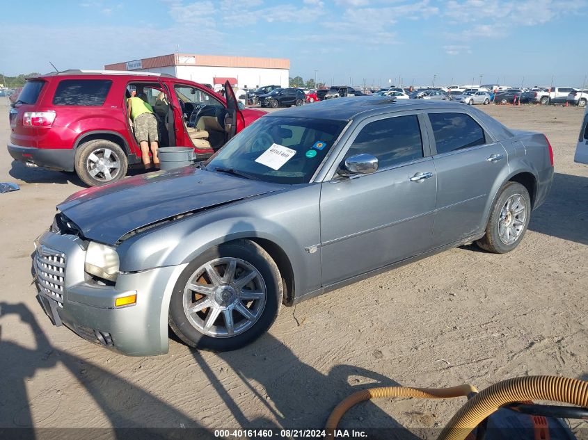 2006 Chrysler 300C VIN: 2C3KA63H16H168782 Lot: 40161460