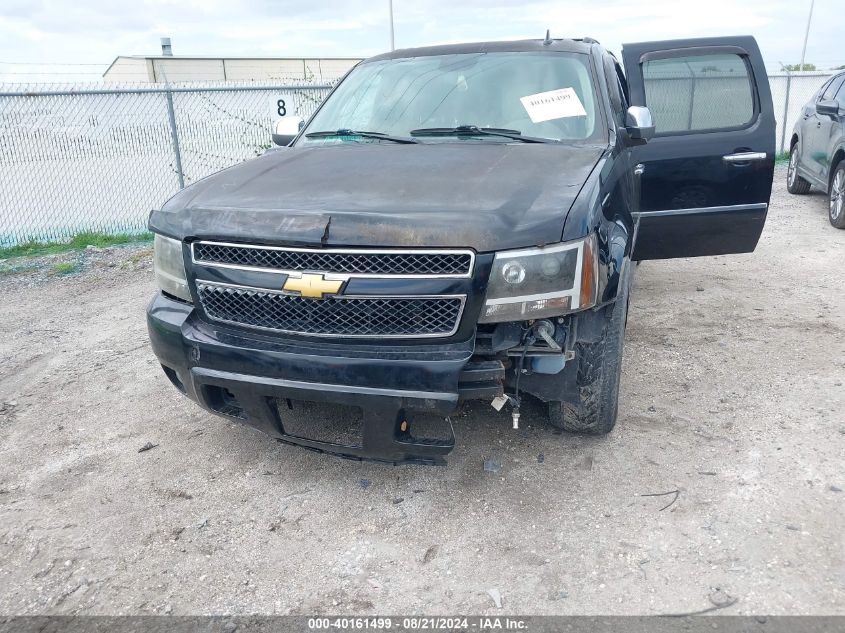 2013 Chevrolet Suburban 1500 K1500 Ltz VIN: 1GNSKKE74DR177910 Lot: 40161499