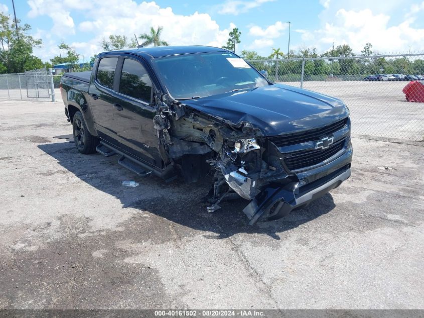 2016 Chevrolet Colorado Lt VIN: 1GCGSCE37G1359461 Lot: 40161502