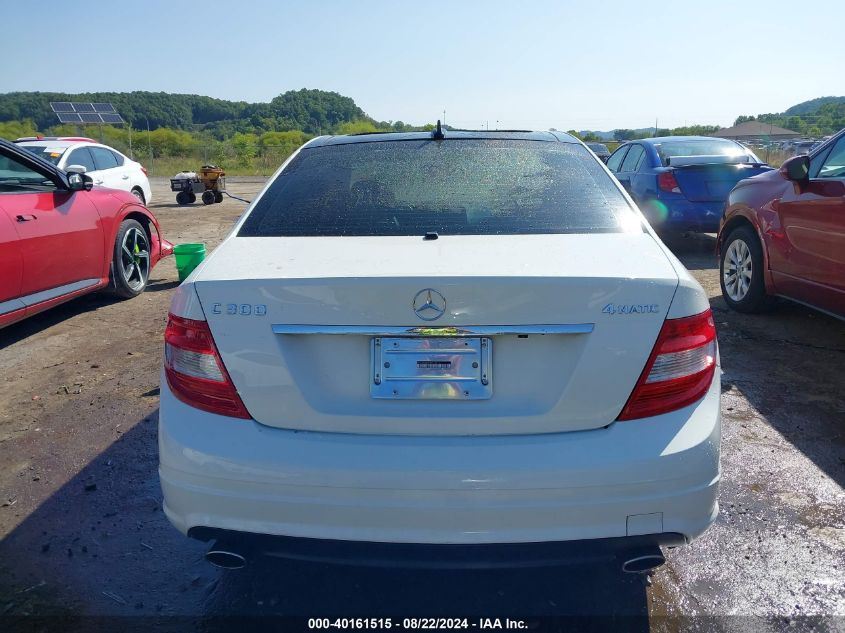 2011 Mercedes-Benz C 300 Luxury 4Matic/Sport 4Matic VIN: WDDGF8BB5BR174211 Lot: 40161515