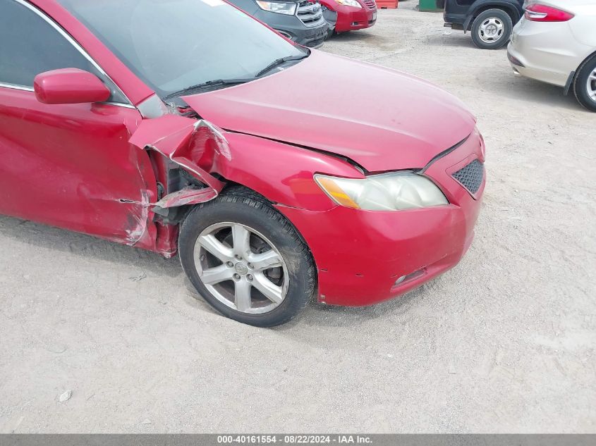 2007 Toyota Camry Se VIN: 4T1BE46K57U071784 Lot: 40161554